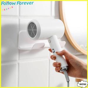 【Follow】【New Arrived】 COD ที่วางไดร์เป่าผมติดผนังในห้องน้ำชั้นวางของพลาสติกมีกาวในตัวสำหรับใช้ในครัวเรือน