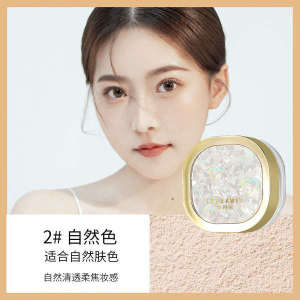 ♙Fixed makeup powder powder genuine goods waterproof anti-sweat non-makeup water powder suitable for dry skin skin✼