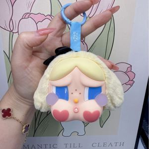 GOODOO ซีรีย์ร้องไห้อีกครั้ง ตุ๊กตาผ้าไวนิล crybaby ที่ซ่อนอยู่ สัตว์สัตว์สัตว์ ที่ปิดตาสำหรับเด็ก น่ารักน่ารักๆ พวงกุญแจห้อยกระเป๋า ของขวัญสำหรับเด็ก