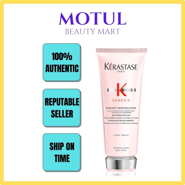 KERASTASE Genesis Fondant Renforcateur Conditioner 200ml Lazada