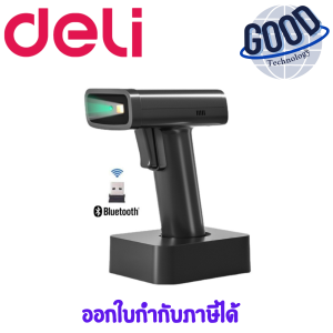 Deli  เครื่องอ่านบาร์โค้ด ( รุ่น 14970WB ) สีดำ
