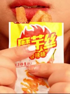 Nanyang Snack Yanjin Puzi Konjac Vegetables Maodu Konjac Shredded Spicy Snacks