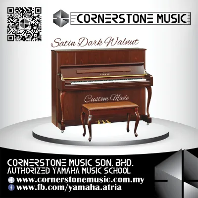 Yamaha Acoustic Upright Piano Exam Model U1J *Custom Made Pre-Order* ( U1 J / U1JSDW ) - SDW / Satin Dark Walnut | Cornerstone Music