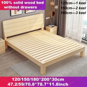 47-70 Inch Solid Wood Bed Width Modern Simple Family Single Double Bed Economy Bedroom Furniture Bed 2M Long Bed Queen Bed King Bed Full Double Bed