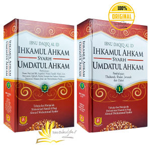 Ihkamul Ahkam SET Lengkap - Pustaka Azzam