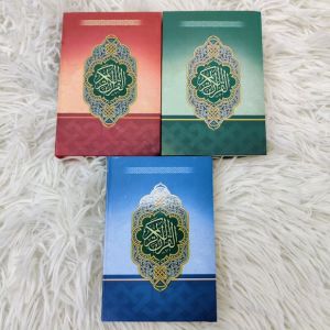 Al Quran Mini Terbaru/ Hard Cover/Compact Saiz/Mudah dibawa/Murah (Multi Colour)