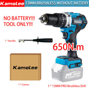 Kamolee 13mm Brushless 650N.M Torsi Tinggi 3 In 1 Bor Listrik 2450rpm Bor Listrik Dampak Kecepatan Tinggi