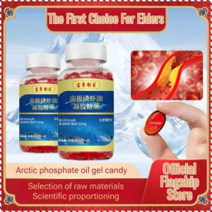 NJM antarctic krill fish oil gel candy supplement minyak krill antartika original minyak udang krill 1000mg 2000mg Astaxanthin Phosphorus Shrimp Oil 南极磷虾油鱼油糖果
