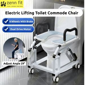 Electric Lifting Toilet Commode Chair Adjust Angle Electric Control Anti-Slip Lift Chair for Knee Joint Elderly