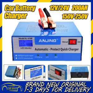 🇵🇭 ANJING Car Battery Charger 12v/24v Original Heavy Duty Intelligent Pulse Repair Car Motorcycle Fast Charger