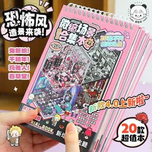 KW - Telado 10.0 Zombie Miniature Scenes 3D DIY Sticker Book Buku Pelekat Miniatur HB 0060