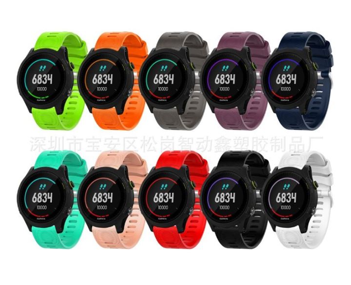Garmcool Cinturino 20mm A Sgancio Rapido In Silicone: Compatibile Con Garmin Forerunner 55, Venu Sq, Venu 2 Plus E Tanti Altri, Colori Vari