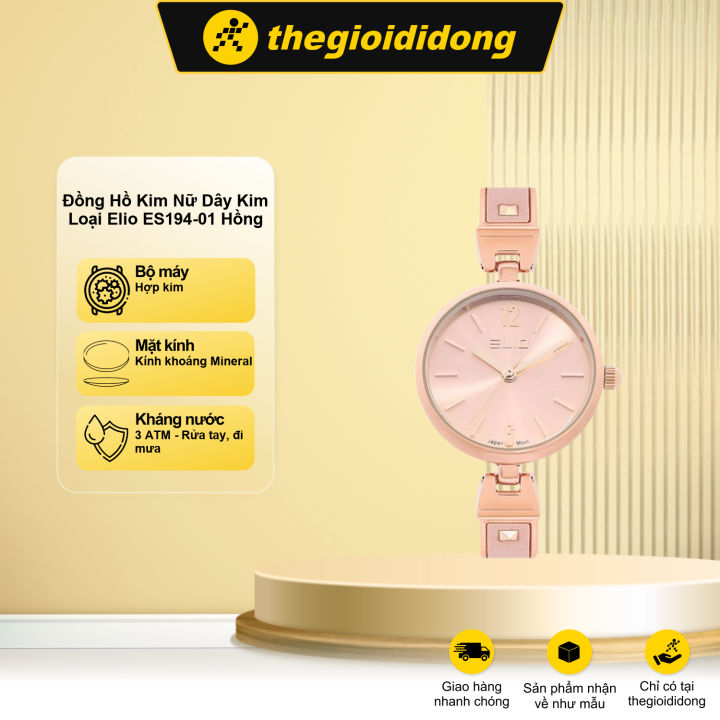 Đồng hồ Elio 26 mm Nữ ES194-01