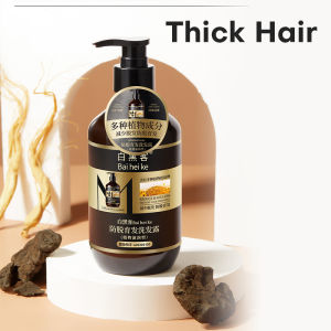 Herbal Gentle Ginger Shampoo Anti-Hair Loss Growth Shampoo Refreshing Oil-Removing Anti-Break Shampoo Hair Care 去屑生发洗发水