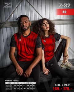 เสื้อกีฬา คอกลม พิมพ์ลาย รุ่น Z-32 ยี่ห้อ CADENZA ของแท้100% ใส่ได้ทั้งชายและหญิง