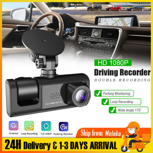 S1R car dashcam HD 1080P Car Recorder inside and outside the car two/three recording driving recorder night vision car camera recorder front and back 170° Wide angle车载行车记录仪