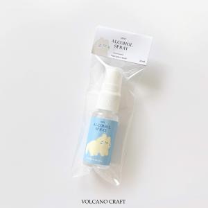 Fluffy Meow สเปรย์แอลกอฮอล์20ml. กลิ่นแป้งเด็ก ฉีดได้200ครั้ง รีฟิลต่อได้