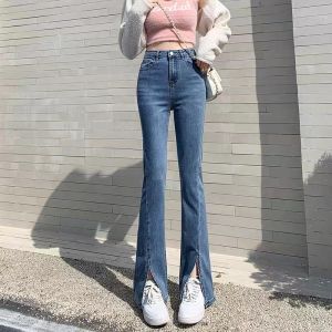 Split jeans women light light slightly elevated waist slim autumn 2023 new wide legs small horn pants