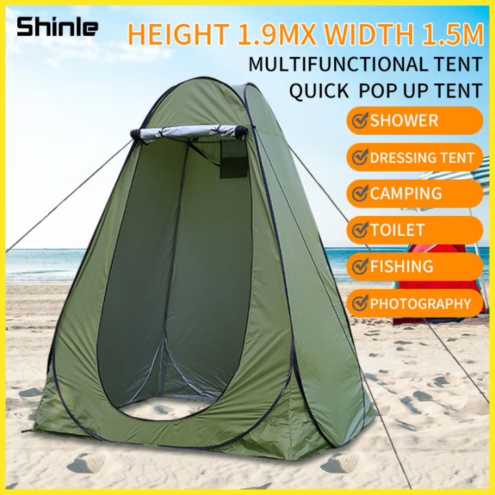 Changing Tent Portable Shower Tent Moving Bathroom Outdoor Bath  Toilet Beach Camping Tents