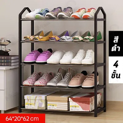 ชั้นวางรองเท้า DIY 3 4 5ชั้น ชั้นวางรองเท้าสแตนเลส ชั้นรองเท้า ชั้นวางรองเท้าอเนกประสงค์ในบ้าน Stainless Shoe Rack วางได้15 คู่ พร้อมส่ง EZ