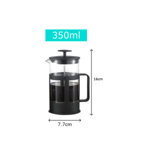 TEKO FRENCH PRESS COFFEE MAKER TEA PLUNGER ALAT SEDUH KOPI DAN TEH TANPA AMPAS ALAT SEDUH PEMBUAT KO