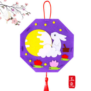 Mid-Autumn Festival/ DIY Cartoon LED Lantern