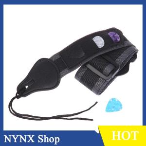 [NYNX] สายกีตาร์ไฟฟ้าแบบปรับได้พร้อมที่ใส่กีตาร์3ชิ้นอุปกรณ์เสริมสายเบสกีตาร์อะคูสติกทำจากหนัง PU