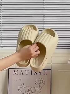 [Free Shipping] Ultra-Lightweight Thick-Soled Slippers For Women Suitable For Both Indoor And Outdoor Wear New Non-Slip Beach Sandals For Men