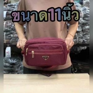 #กระเป๋าคาดเอว11นิ้ว#พ่อค้า#แม่ค้า chalita017-2 chalitaของแท้‼️ผ้าไนล่อนรุ่นหนาผ้าเงา สวยมาก ขนาดใหญ่10.5นิ้ว รุ่นpad017-2