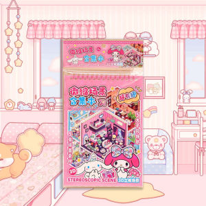 Buku Sticker 3D DIY Dekorasi Ruangan Sticker Premium Satisfying Decoration Mainan Anak Korean