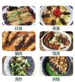 Red Sea Herbs 羊肚菌 38g | Dried Morel Mushroom/Morchella  高品质干货 | 天然野生菌 | 养生煲汤佳品 | Malaysia Stock | 送礼佳品. 