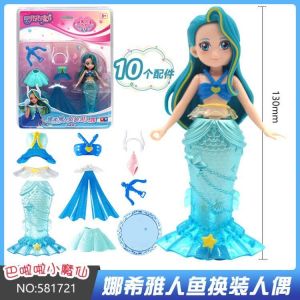 2025 Balala Little Magic Fairy Doll Bar Lala Princess Toy Girl Naxiya Ling Haixin Dress Up Búp Bê Chơi Nhà