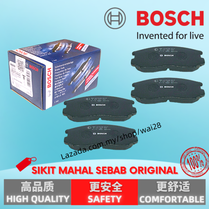 BOSCH Front Disc Brake Pad PROTON SAGA 12V ISWARA LMST SATRIA