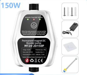 150W Automatic Water Booster Pump Home Shower Pressure Booster Pump for Bathroom Household Water Supply