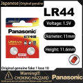 Panasonic LR44 A76 10pcs 1.5V Alkaline Batteries for Watches and Calculator. 
