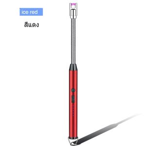 ที่จุดไฟ ที่จุดเตาพกพา ที่จุด เตาแก๊สพกพา พกพา ชาร์จ ไฟแช็คหัวฟูแฟชั่น USB ไฟแช็ก ที่จุดเตาแบบไฟฟ้า ที่จุดไฟเตา ไฟแช็คไฟฟ้า ไฟแช็ค ที่จุดเทียนหอม ไฟแช็คusb ไฟแช็คพลาสม่า ชาร์จได้