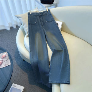 FALSE 9 Celana Jeans Wanita Panjang Cutbray High waist Baggy Bigsize Jumbo Wide Leg Kekinian