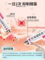 Erythromycin ointment medicine male balanitis special medicine foreskin inflammation fungal infection private anti-inflammatory ointment acne. 