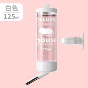 Hamster Water Bottle Water Dispenser Automatic Water Feeder Ball Leak-Proof Vertical Water Bottle Hamster Supplies Wholesale