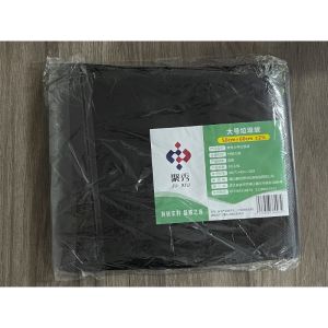 100PCS Trash Bag Garbage Bag High Quality Large Size For Hotel and Restaurant Use