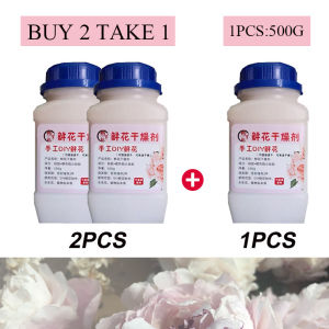 【BUY 2 TAKE 1】  Color Changing Flower Desiccant Silica Gel 500g Reusable For Camera Audio Tapes