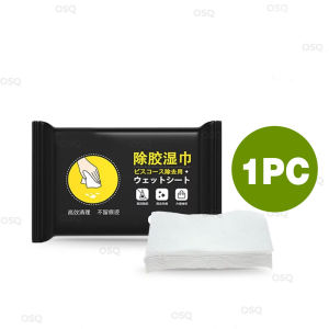 OSQ 12pcs Multifunctional Strong Adhesive Residual Glue Remover Degumming Wipes