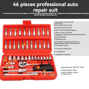 46-Piece Professional Ratchet Wrench Set with Hex Drive Durable Hardened Steel Vehicle Maintenance Tool Kit