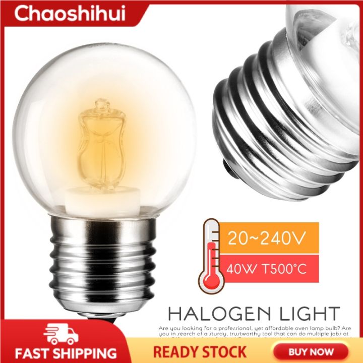 E27 Oven Light 40W 500 Celsius Degree Heat-resistant Appliance