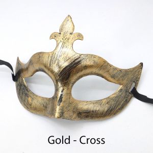 Retro Antique Bronze Mask Elegant Masquerade Party Mask Prom Mask Festival Mask for Kids Adults