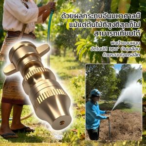 อุปกรณ์พ่น ไฟฟ้า ครอบคลุมพื้นที่ขนาดใหญ่ หัวฉีดละอองน้ำ ทองแดงทั้งหมด ทนทาน ปุ๋ยฆ่าแมลง คนปลูกเกษตร