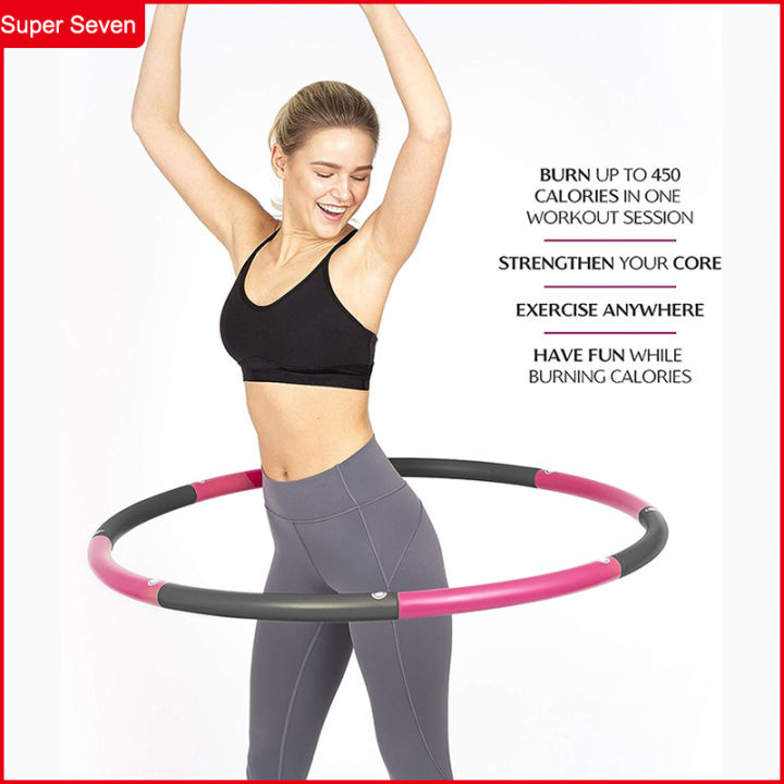 Weighted Hula Hoops Pounds Buy HolaHatha 900G Piece Weighted