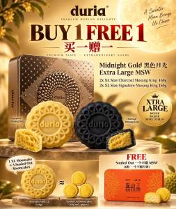 Duria MSW durian snowskin Mooncake (Buy 1 Free 1)