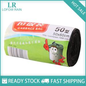 LF Wholesale✨Flash Sale ✨ 1Rolls 50x60cm Garbage Bags Single Color Thick Convenient Environmental Plastic Trash Bags Disposable Plastic Bag Black Garbage