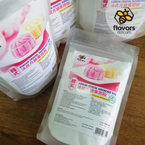 Korean Snow Skin Mooncake Premix 韓式冰皮月餅專用粉 (NO OIL REQUIRED 免加油) 250g & 500g